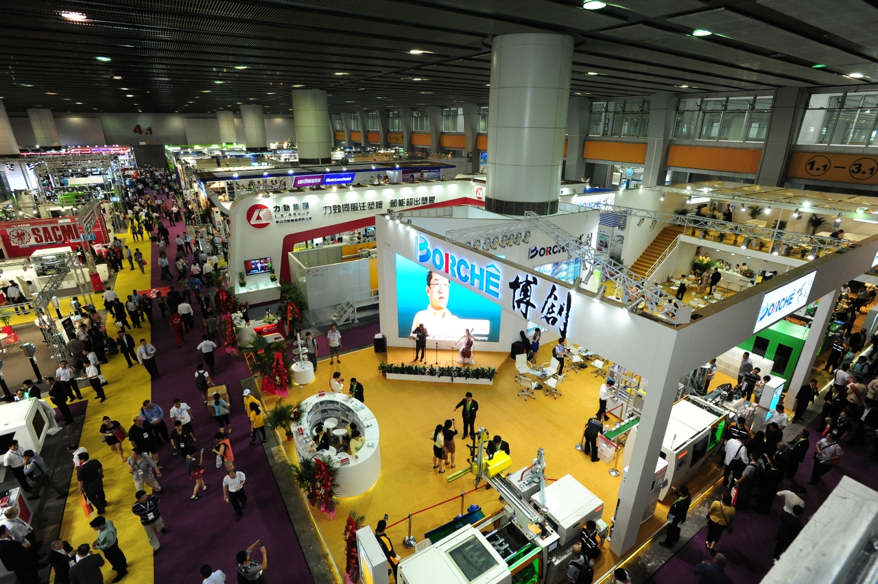 The first China International exhibition to be held in Yiwu