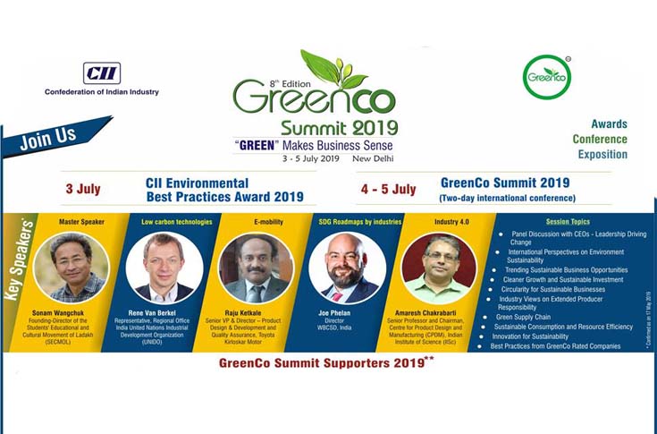 CII GreenCo Summit 2019 on 4 and 5 July