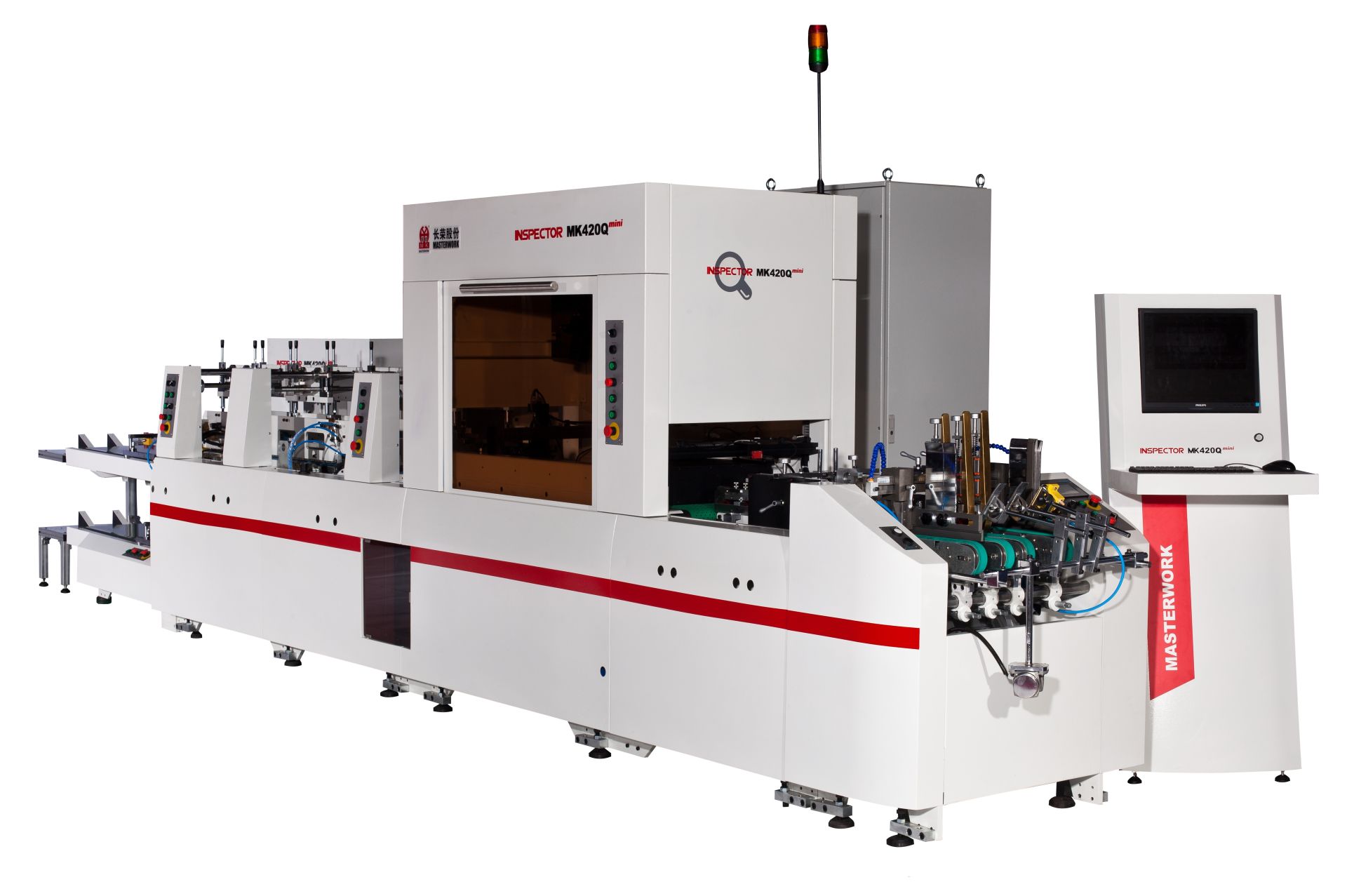 Masterwork to launch MK420q mini at Ipex 2014 | PrintWeekIndia